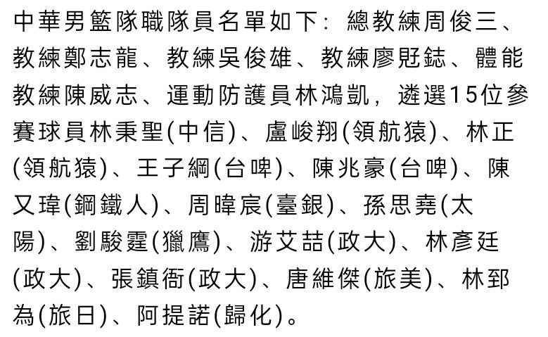 哈维说最难执教的俱乐部是巴萨——我不知道执教哪家俱乐部是最复杂的，但对教练的批评太常见了。